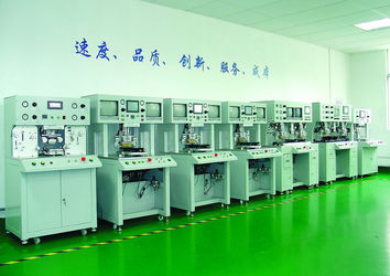 Cinh group co.,limited lini produksi pabrik